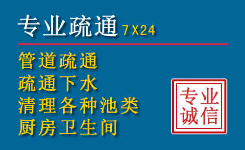 五原搬家公司提示：夏季高温季节长途搬家的6大常识